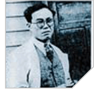 Soichiro p 20-talet